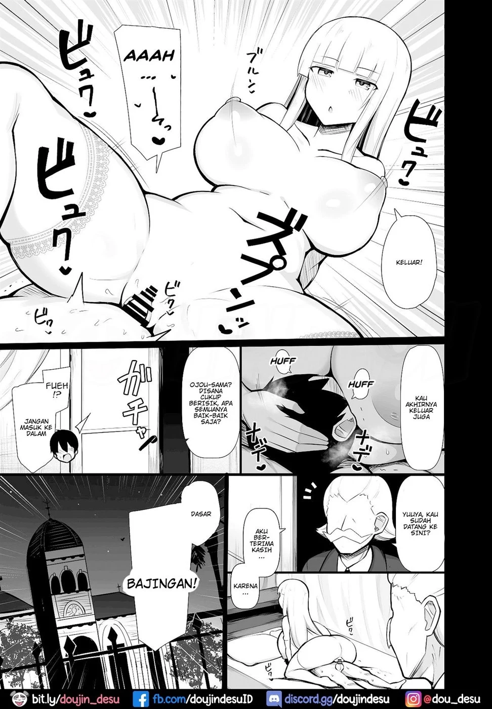 Kawareta Boku Chapter 01 page 23