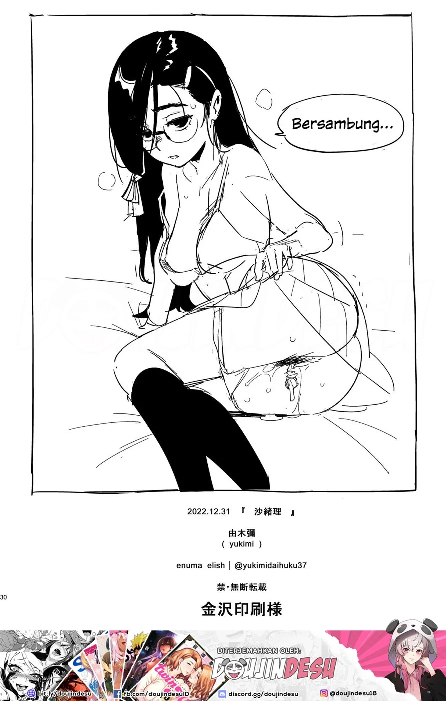 2 (31)
