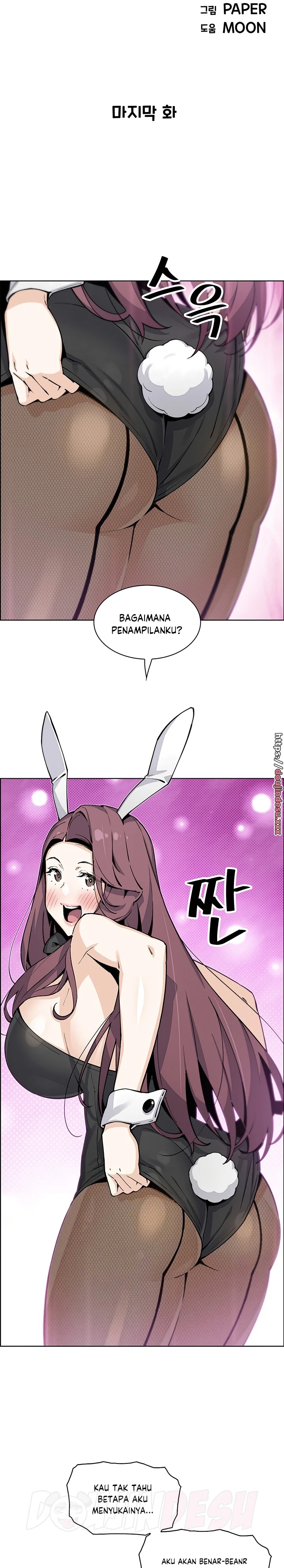 51 (5)