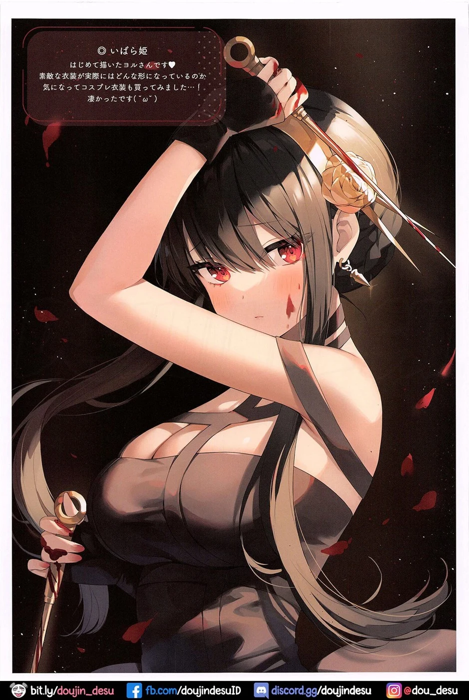 5 (22)