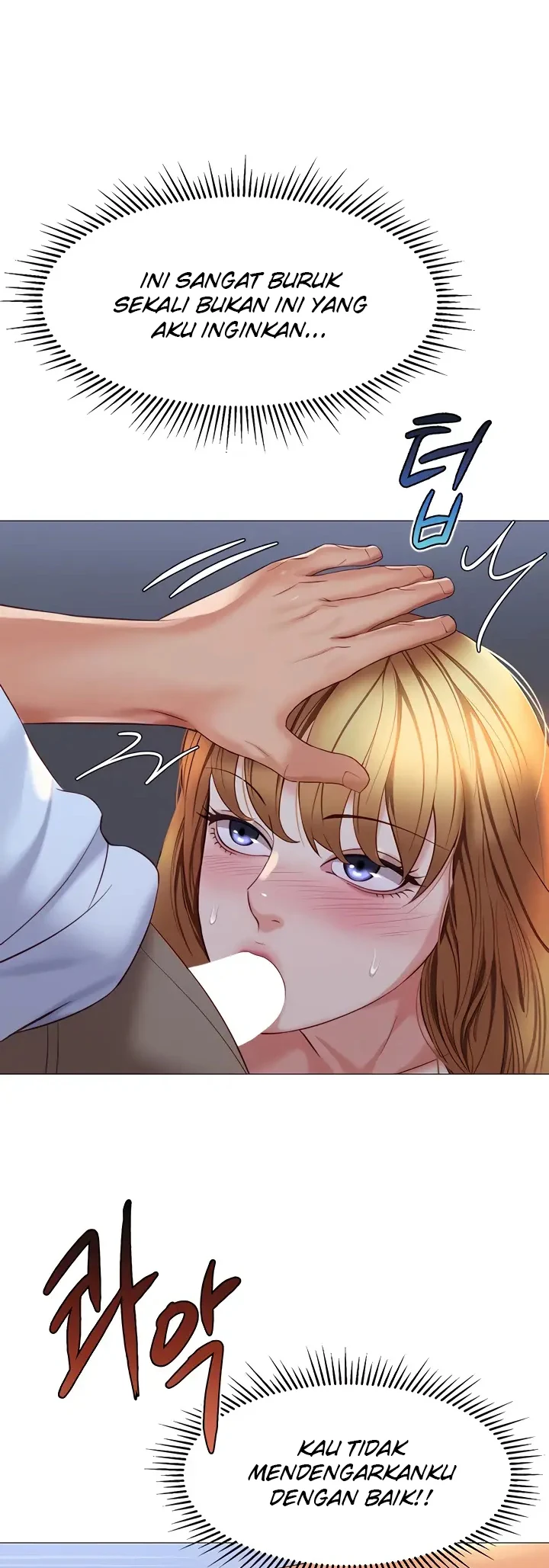 88 (7)