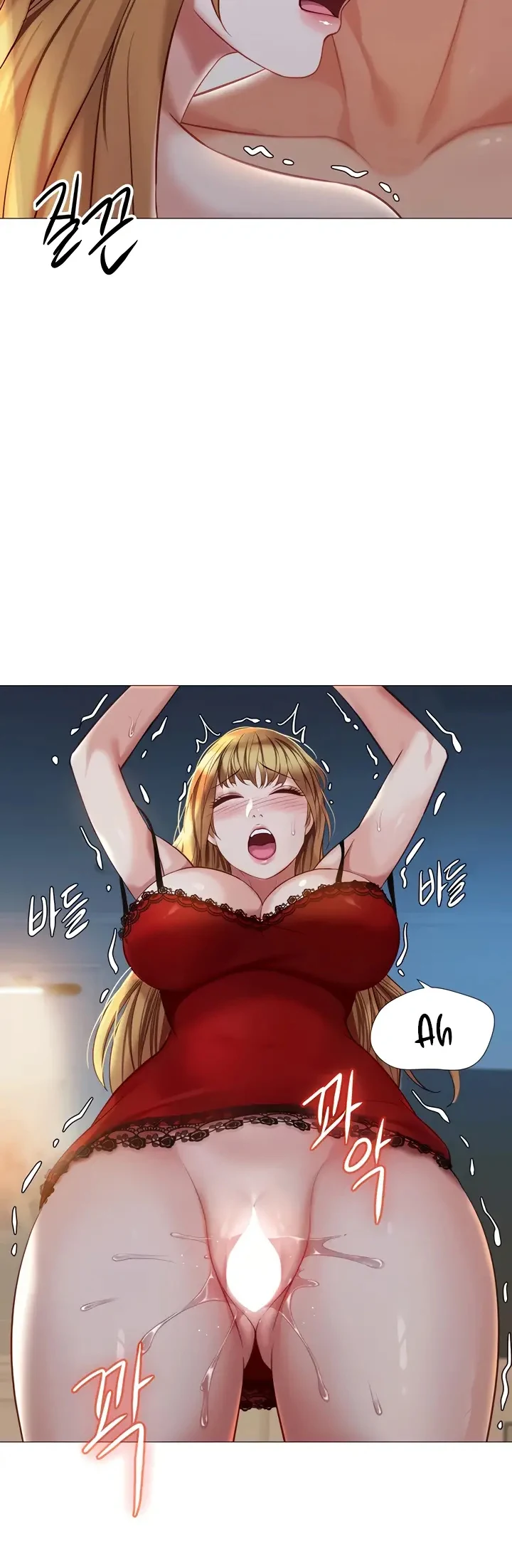 88 (23)