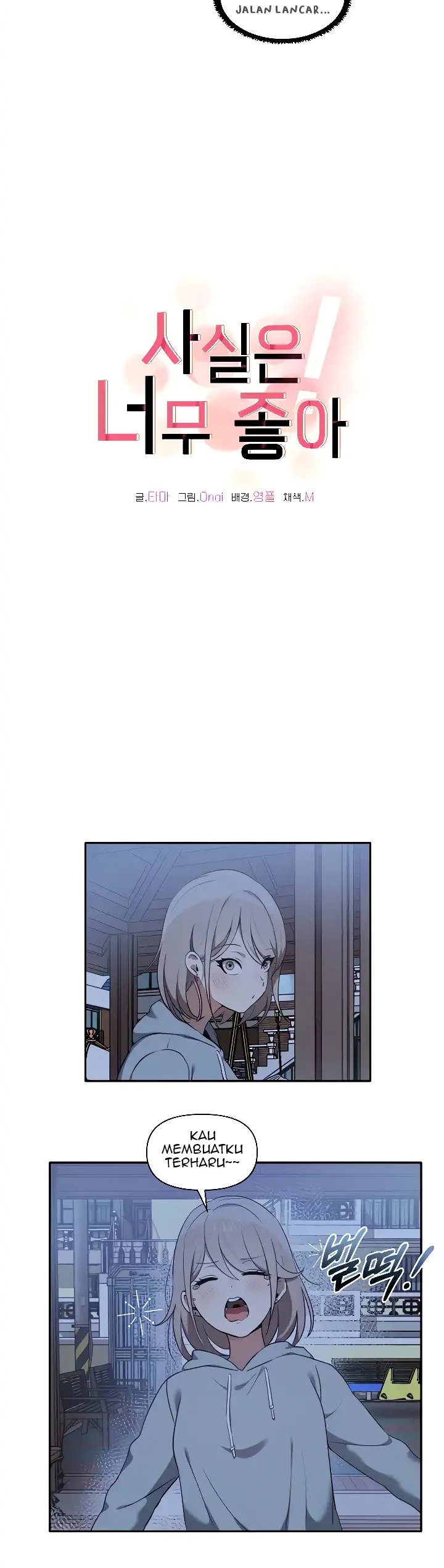 7 (5)