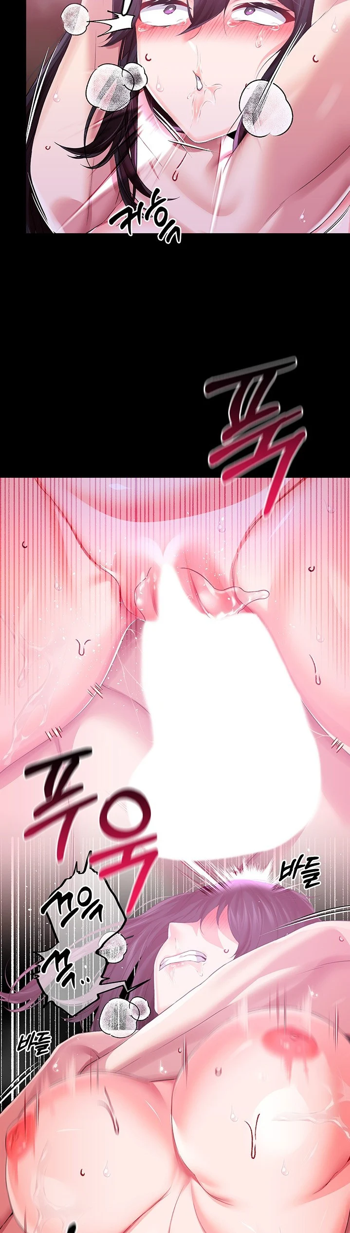 33 (18)