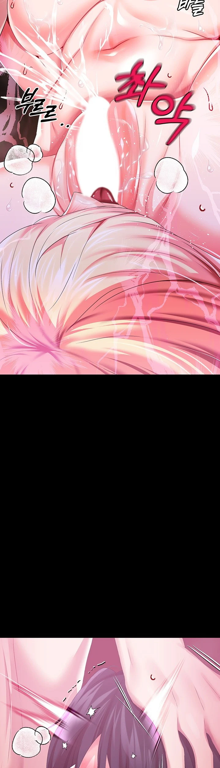 33 (33)