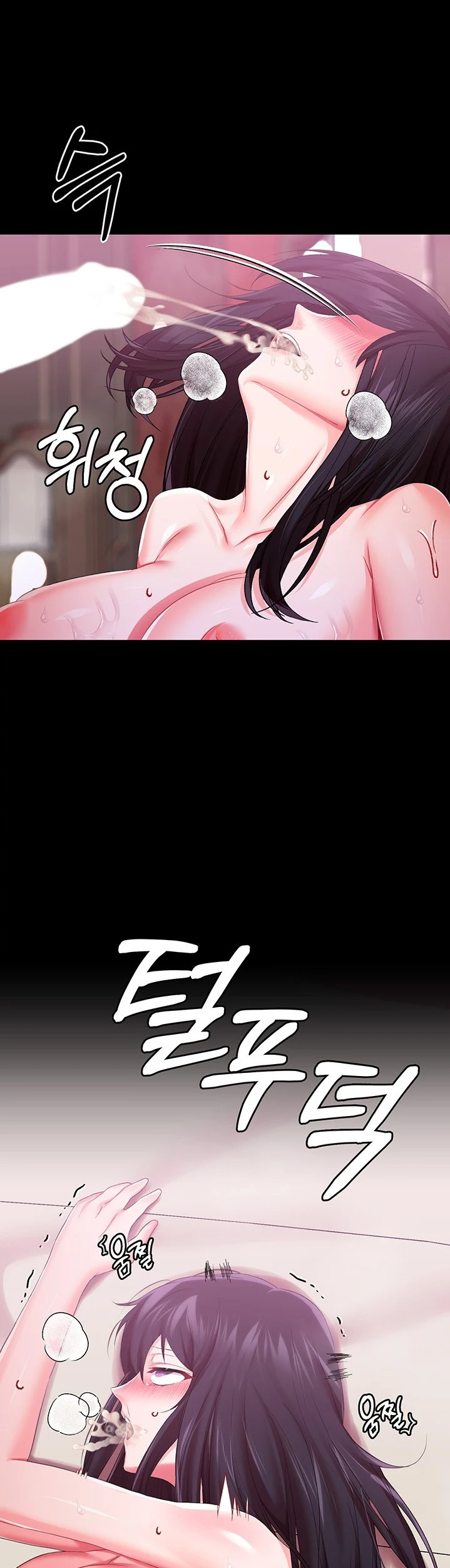 33 (35)