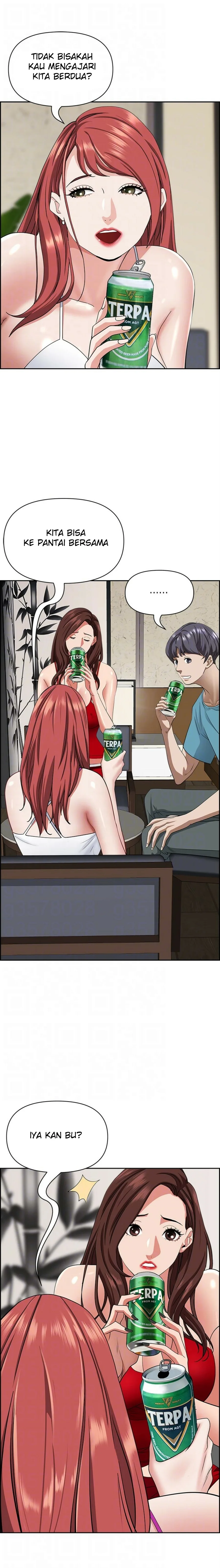 77 (5)